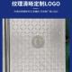 复合树脂缆沟弱盖板多规981方形电格电井检查井盖成品树脂电缆沟