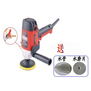 地抛光GX5080E大理石水泥石材机打磨机调速220V 赣星水磨1机注水式