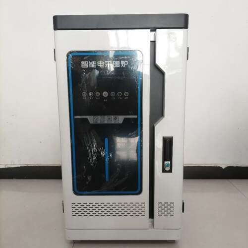 冬季取暖用30KW匠奥智能电采暖热水炉供地暖暖气片风机盘管300平