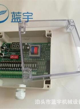 除尘器在线离线喷吹控制器 可编程脉冲控制仪 LC-PDC-ZC12D