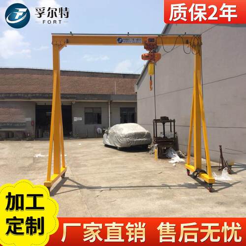 门FT5-01移 龙门架厂 可动 便携手推多家规488格简易龙架