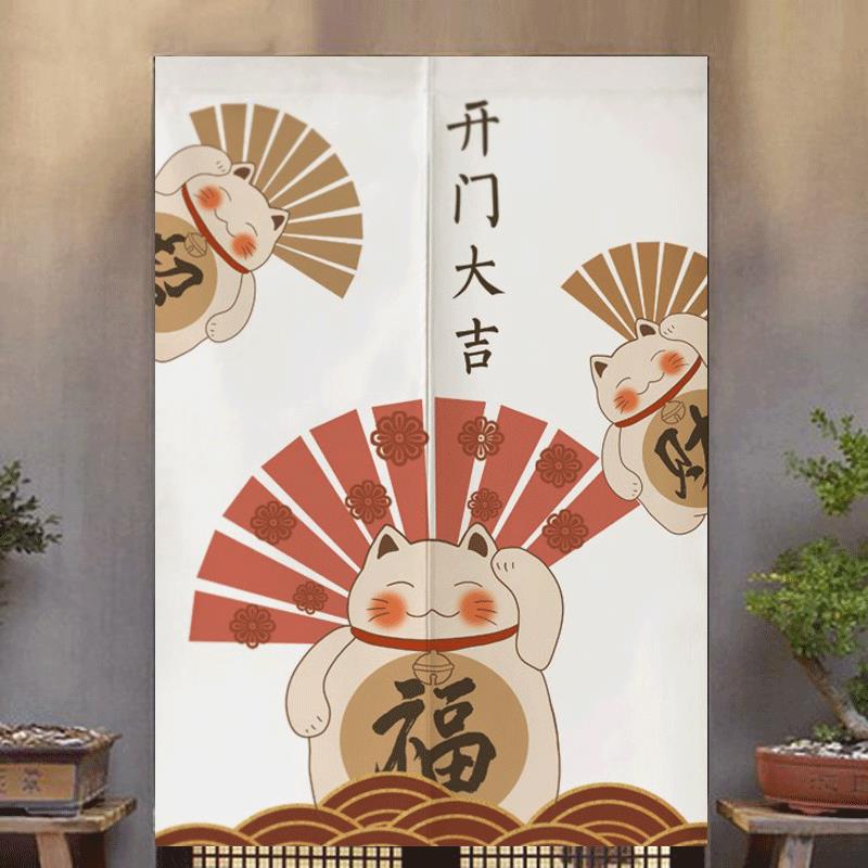 招财猫门帘布艺厨房隔断窗日式厕所化妆室遮挡挂帘免打孔玄关帘子
