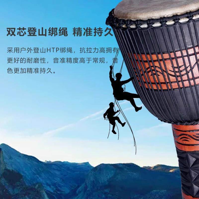 MEINL非洲鼓麦尔手鼓整木掏空印尼进口儿童成人初学者入门演出用