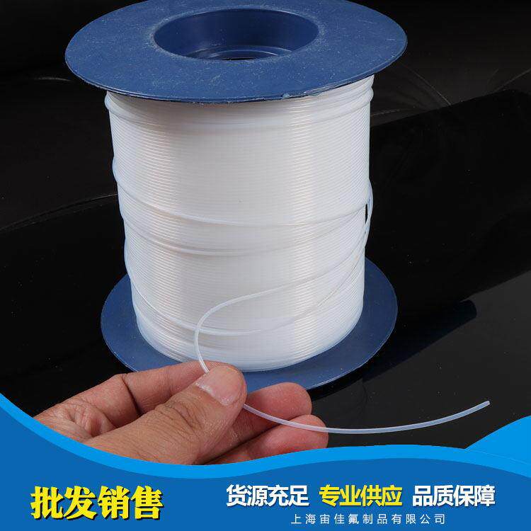 0.6*1四氟毛细管铁氟龙绝缘管耐温套管上海宙通氟塑PTFE耐高温