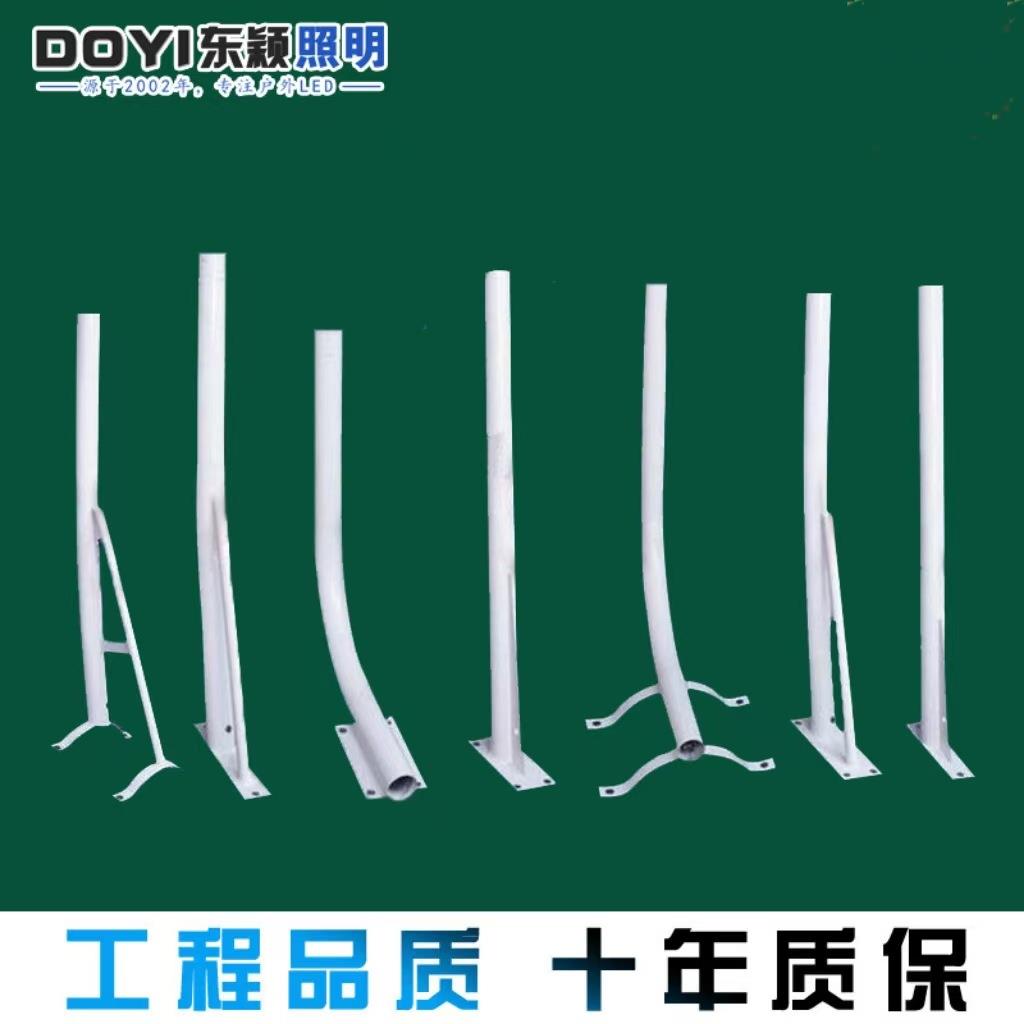 现货60管径LED超亮吸墙路灯杆灯臂农村厂区太阳能支架室外