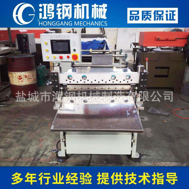 厂家供应EPE珍珠棉自动粘合机贴合机（在线联系发工作视频）