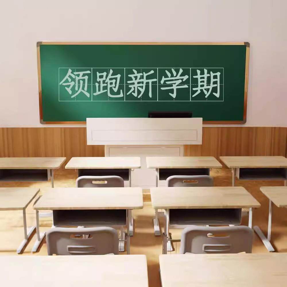 黑板挂墙式教学专用学校教室用无尘磁性培训写字板辅导补习班绿板