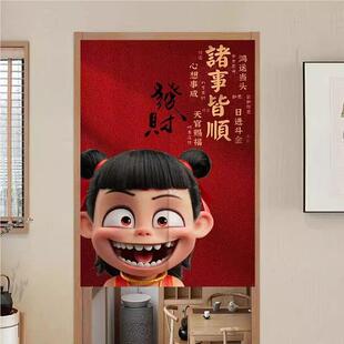 定制卡通动漫IIT哪吒布门帘儿童房卧室艺装遮饰挡帘打卫生间免孔