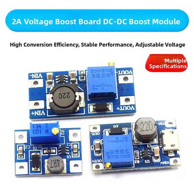 2A升压板Dc-Dc可调升压稳压电源模块Mt3608输入2-24V至5/9/12/28V