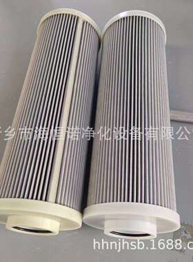 PT100005F003HTH抗燃油回油过滤器滤芯PTN100005F010HSFT螺纹滤芯