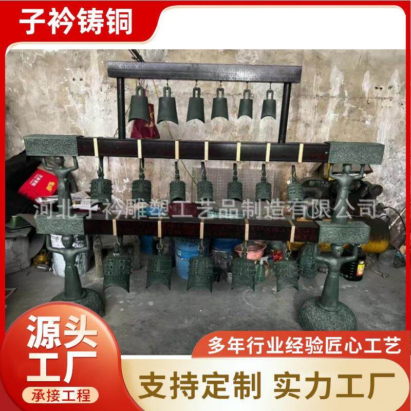 青铜器编钟曾侯乙编钟仿古乐器摆件仿古青铜器古乐器编钟