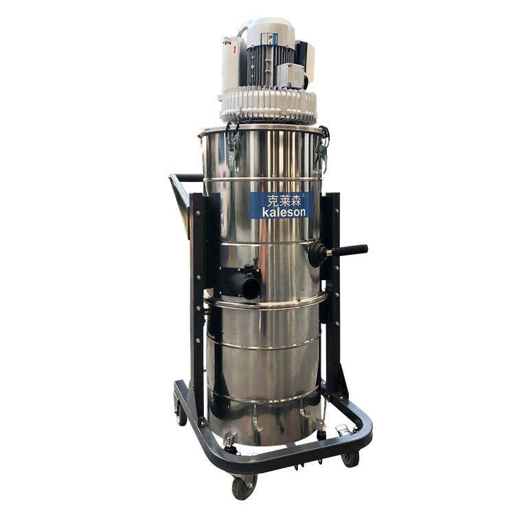 F1-80L工业吸尘器上下桶1.75KW紧凑型吸尘机工业吸尘设备
