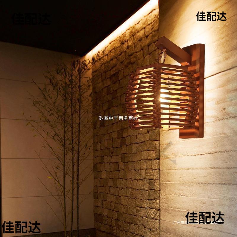 中式餐厅墙壁灯客厅卧室床头原木灯楼梯走廊过道古典怀旧实木壁灯