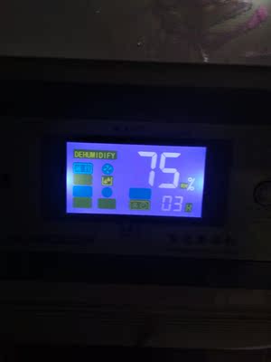 百奥DCS1382E工业除湿机怎么样一周使用彻底爱上了吗