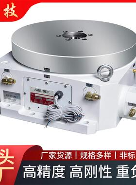HCT-340卧式高压油压齿式旋转台 高精度油压分度盘锁紧耐用工作台