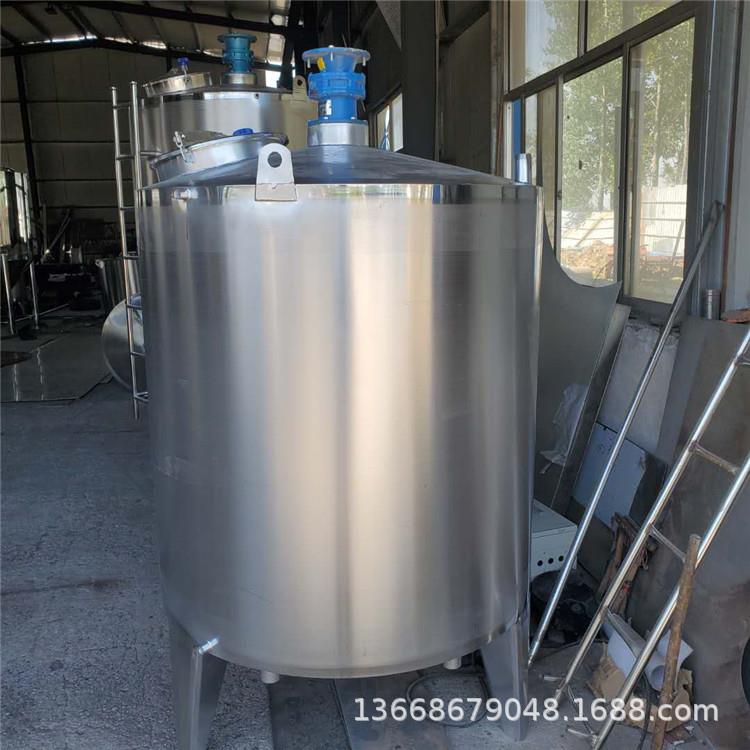 立式卧式不锈钢压力容器 密封性能好立式化工保温储存罐储液罐