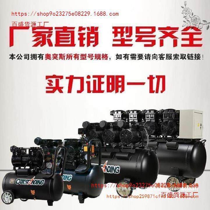 高压30mpa气压气缸器材18b气泵小型机装修工业气罐喷壶工厂打气泵