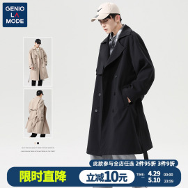 geniolamode韩版潮流风衣男大衣，春秋季中长款双排扣外套男士衣服