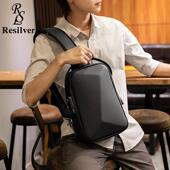 新款 胸包大容量单肩包斜挎包男休闲办公ipad电脑胸包硬壳材质 男士