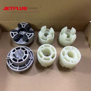 19轴 吉普车T20T30B20B30F6F7T18高压洗车机泵头配件塑料联轴器24
