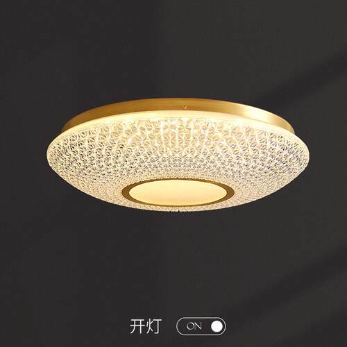 全铜轻奢吸顶灯现代简约圆形创意客厅灯具 欧式卧室LED吸顶灯美式