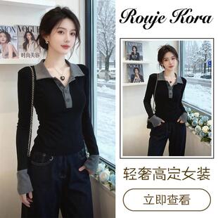 Rouje Kora韩系polo领长袖T恤女春季高级感修身内搭可外穿上衣潮