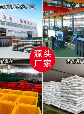 环卫挂车工业升大号加厚脚踏户外小区物业240l360分类120l垃圾桶