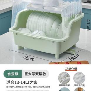 碗碟盘沥水置物收 速发厨房台面双层碗柜家用碗筷收纳盒塑料带盖装
