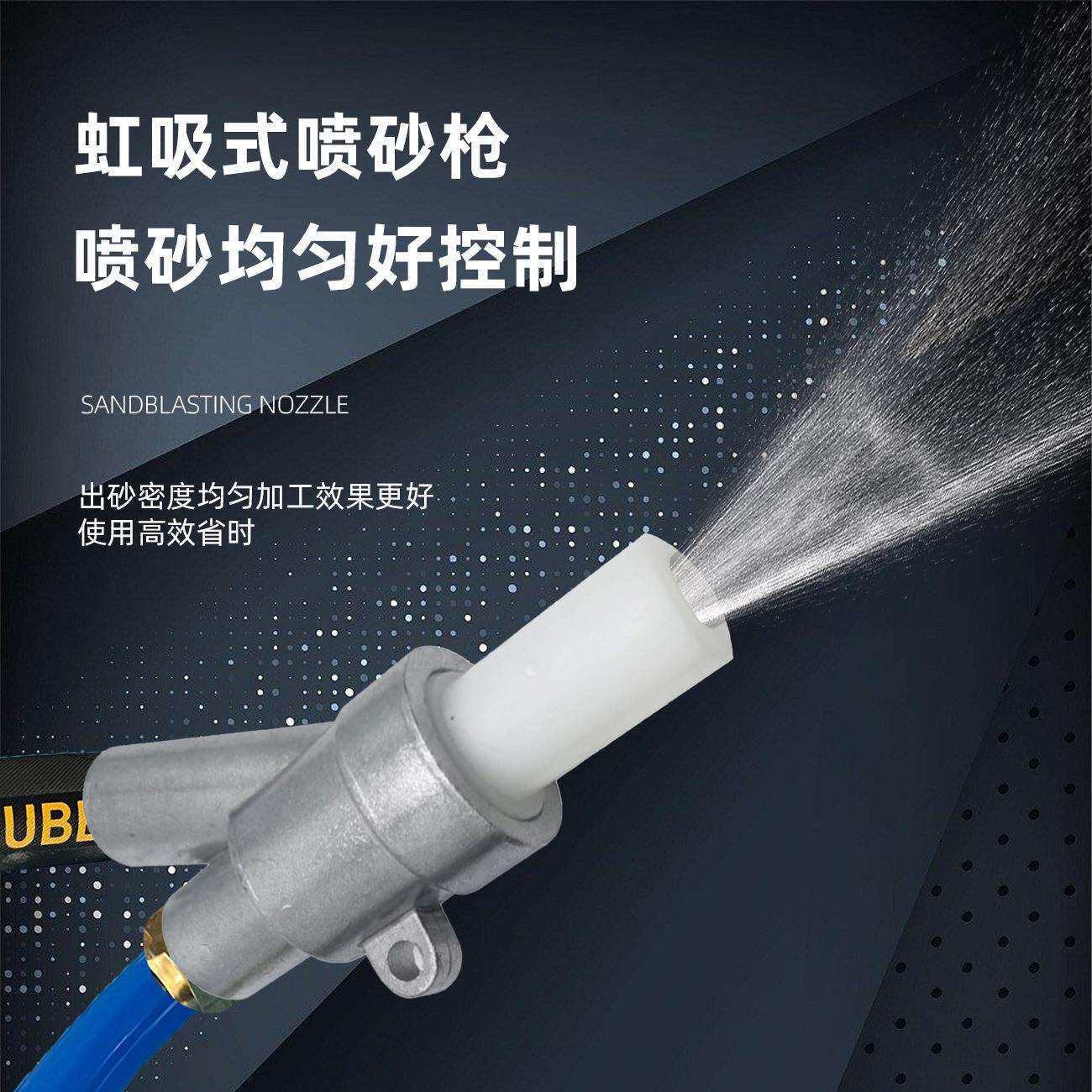 普压喷沙罐设备移动开放打沙除蜡去毛刺披风木材抛光便携式喷砂机