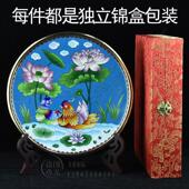 北京景泰蓝花盘子鸳鸯戏水赏盘紫铜胎掐丝珐琅客厅摆件结婚贺礼品