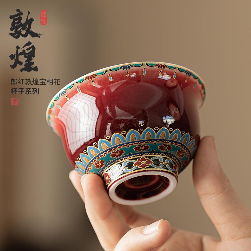 创意陶瓷郎红釉敦煌压手杯陶瓷家用喝茶杯主人杯办公室喝茶杯单杯