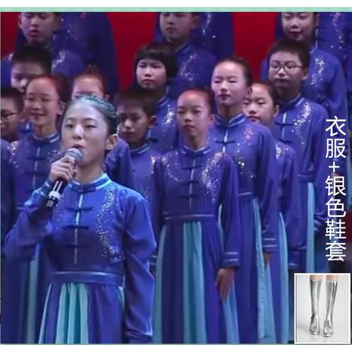 高档典小学生诗歌爱国经朗诵儿童国学服古典舞服蹈五星出东方表中