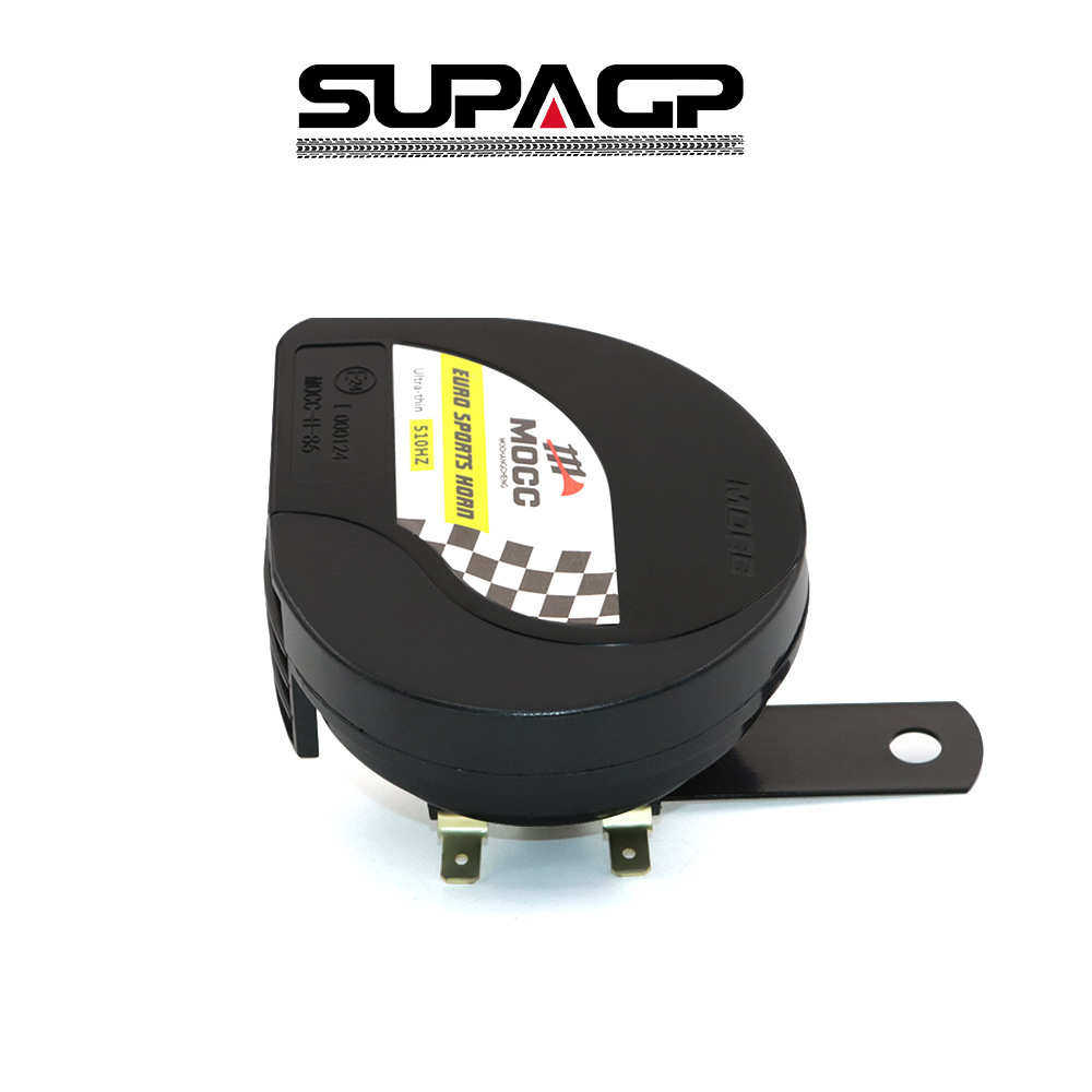 摩托车喇叭改装蜗牛单音喇叭12W汽车蜗牛喇叭高音510hz