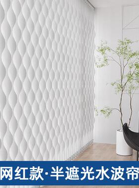 ?水波帘垂直帘幻帘竖百叶F$p$px}d卷帘遮厅光遮阳窗帘阳台半客瀑