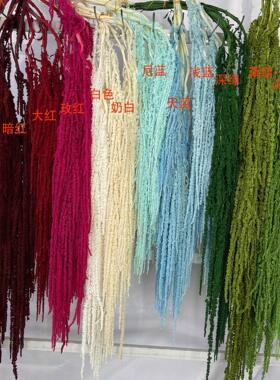 永生吊米柔丽丝保鲜花5支装长穗花艺墙面diy材料婚庆装饰吊米