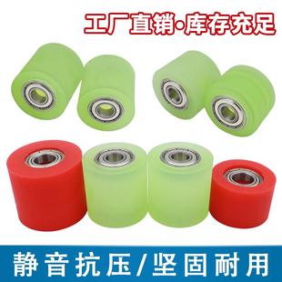 聚氨酯双轴承成型胶套无动力滚筒轮输送带滑轮耐磨静音PU包胶防滑