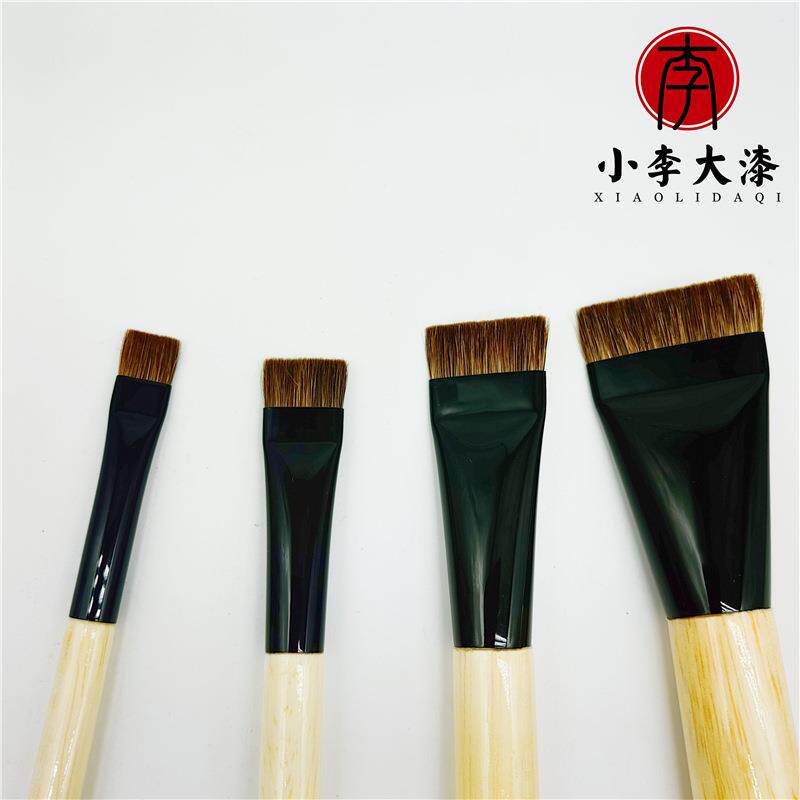 漆艺专用红貂鼠短毛大漆笔刷溜平刷短毛笔刷抑制大漆刷痕小李生漆
