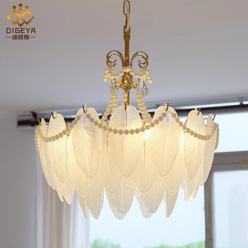 迪格雅法式珍珠羽毛水晶卧室吊灯 轻奢美式餐厅新款玻璃客厅灯具