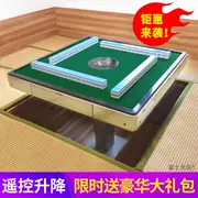 Tatami Mahjong máy tự động điều khiển từ xa nâng mạt bàn máy mạt chược sử dụng kép câm điện siêu mỏng - Các lớp học Mạt chược / Cờ vua / giáo dục