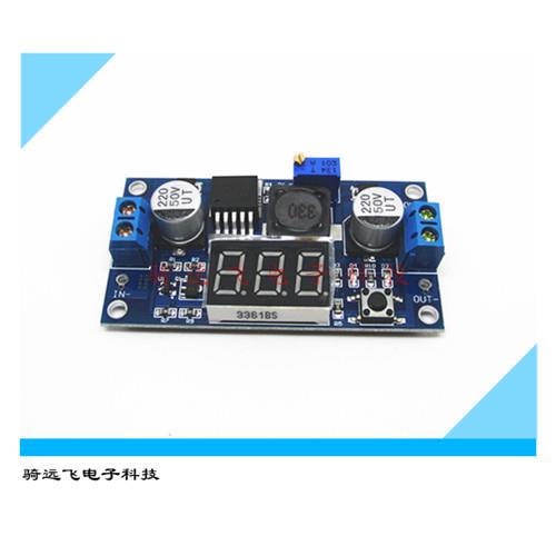 DC-DC升压模块 数字电压表显示 LM2577 数显 升压电路板 3A输出