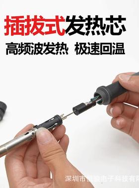 快客205/203H高频温焊台能150W无数显智铅焊台25840恒5大功率焊台