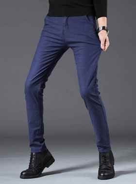 men slim fit long Trousers Casual Pants Male Black blue Grey
