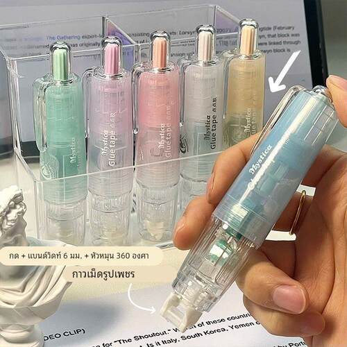 按动点点胶高颜值点状双面胶学生手工专用透明胶带高粘度修正胶带