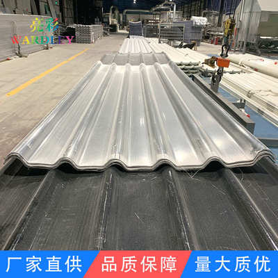 以上屋面瓦瓦摄氏度比金隔热新款养殖屋面电木厂房低化工属12陶瓷