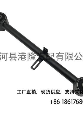 48710-60080后平行拉杆（L）UZJ100