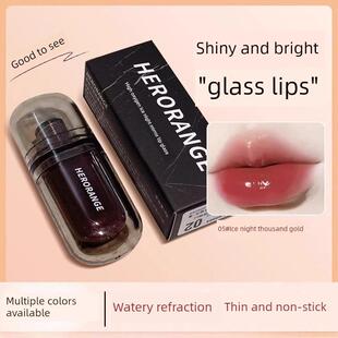 学生口红 镜面唇釉 保湿 不易褪色 伪素颜水光玻璃唇 持久
