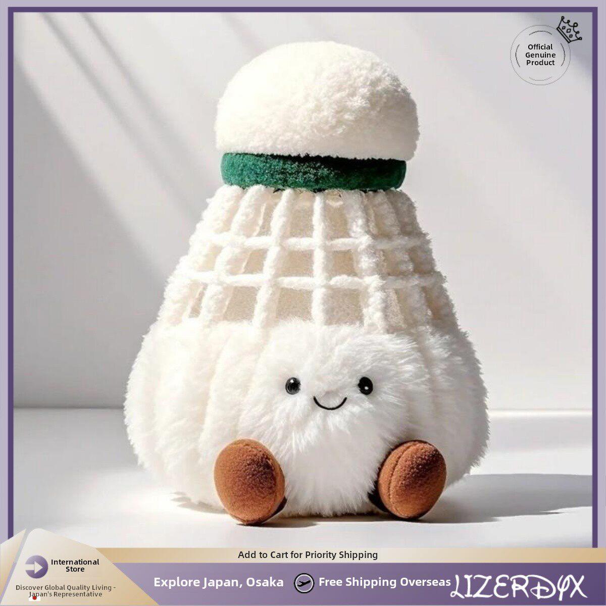日本LizerDyx羽毛球创意毛绒玩偶搭子娃娃包装饰趣味玩具朋友
