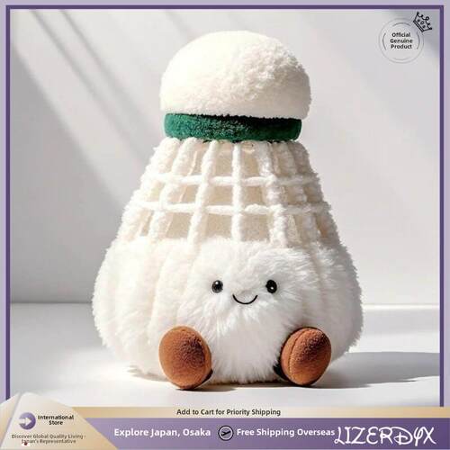 日本LizerDyx羽毛球创意毛绒玩偶搭子娃娃包装饰趣味玩具朋友