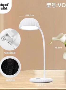 全光普护眼台灯RA95全光谱RG0减蓝光护眼专用儿童读书写字防近视