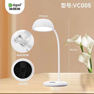 全光普护眼台灯RA95全光谱RG0减蓝光护眼专用儿童读书写字防近视